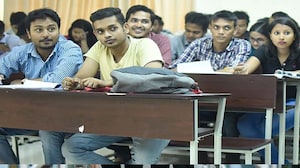 Assam Institute of Management, Guwahati