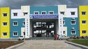 West Godavari Institute of Science and Engineering, West Godavari