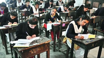 BSEB Exam 2024: Bihar Board announces 2-year ban on latecomers in the exam hall