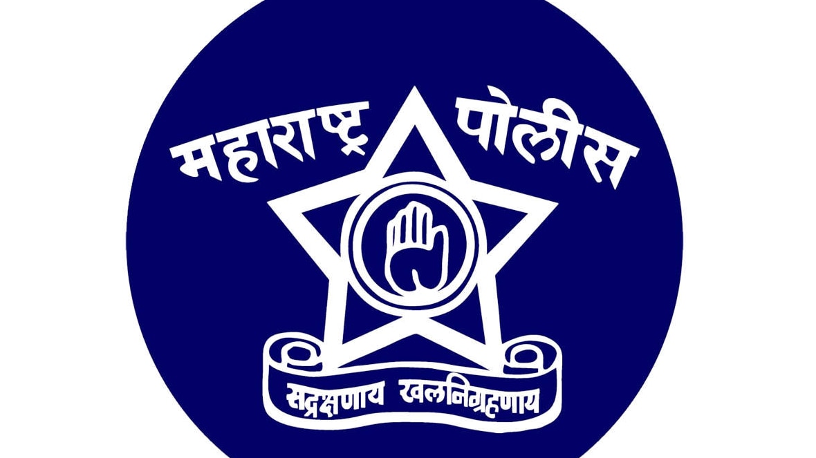 Maharashtra Government eases height requirement for tribal candidates in police recruitment