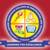 Dhanalakshmi Srinivasan College Of Engineering And Technology (DSCET)