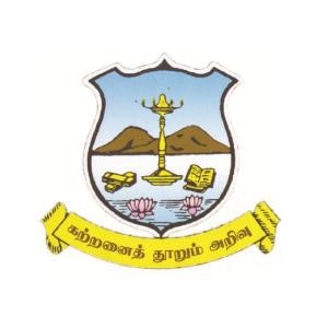 Nadar Mahajana Sangam S.Vellaichamy Nadar College, Madurai