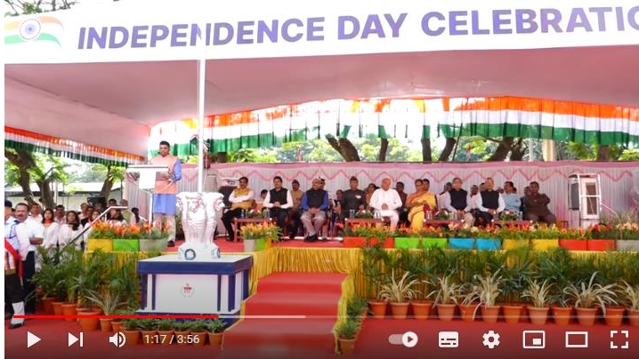 77th Independence Day Celebration, Manipal