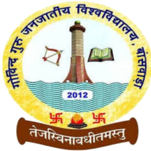 Govind Guru Tribal University, Banswara