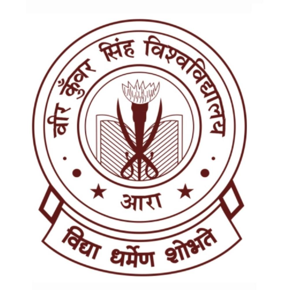 Veer Kunwar Singh University, Ara