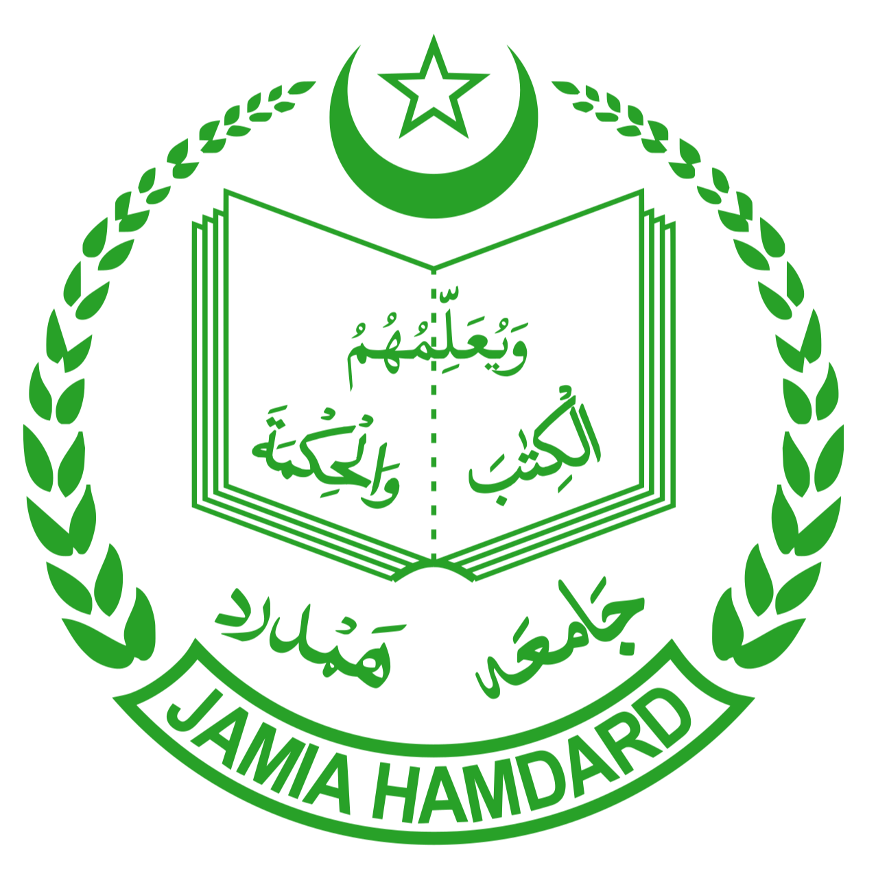 Jamia Hamdard University