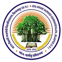 Atal Bihari Vajpayee Vishwavidyalaya