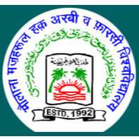 Maulana Mazharul Haque Arabic and Persian University, Patna