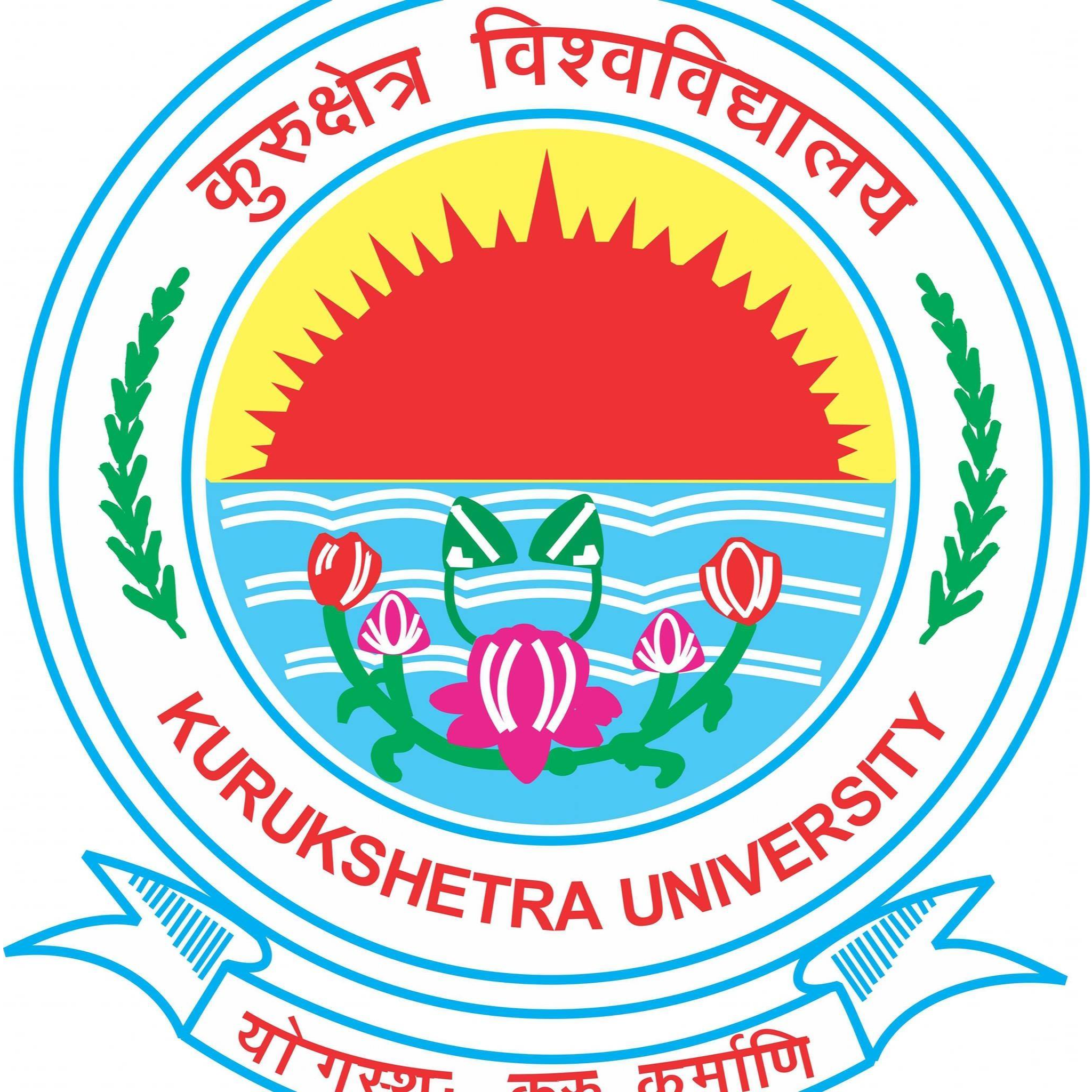 Kurukshetra University