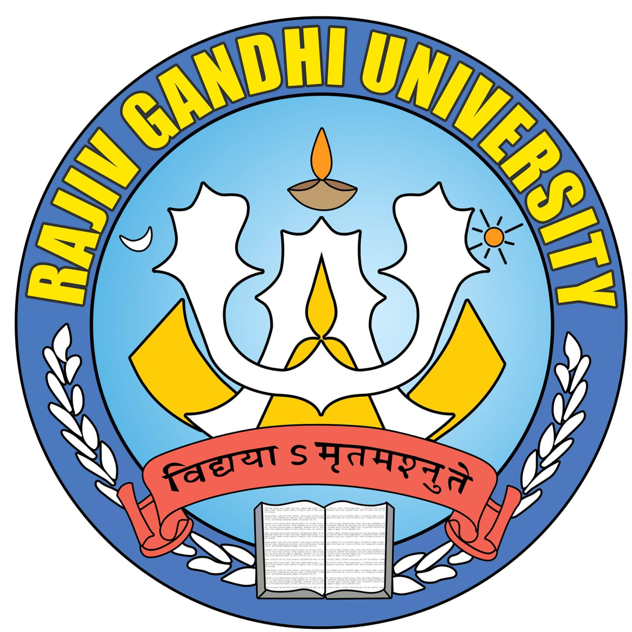 Rajiv Gandhi University, ITA Nagar