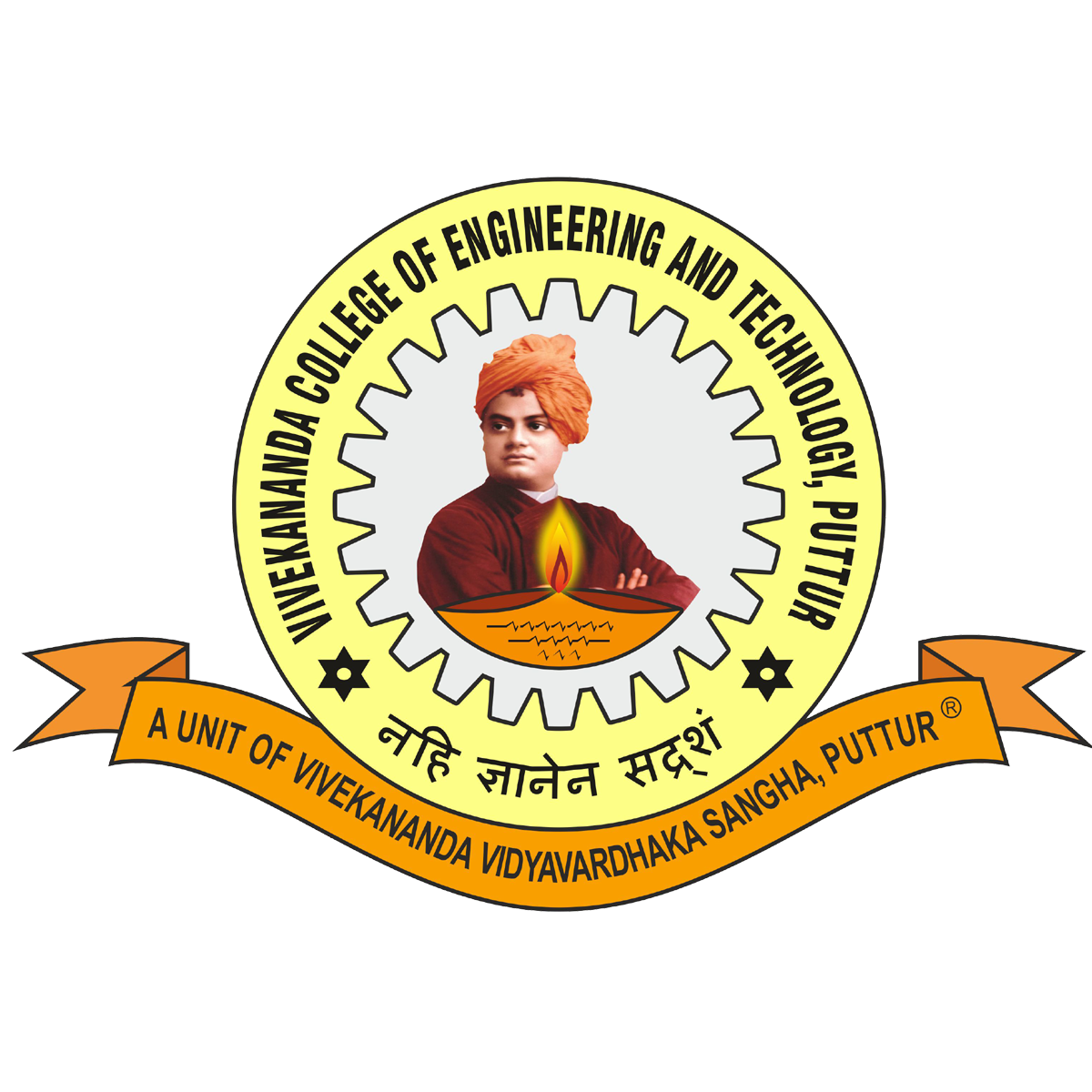 Vivekananda College of Engineering & Technology, Dakshina Kannada