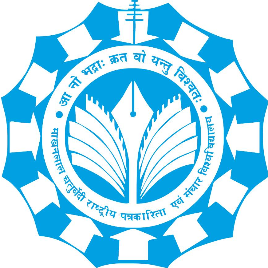 Makhanlal Chaturvedi National University of Journalism & Communication, Bhopal