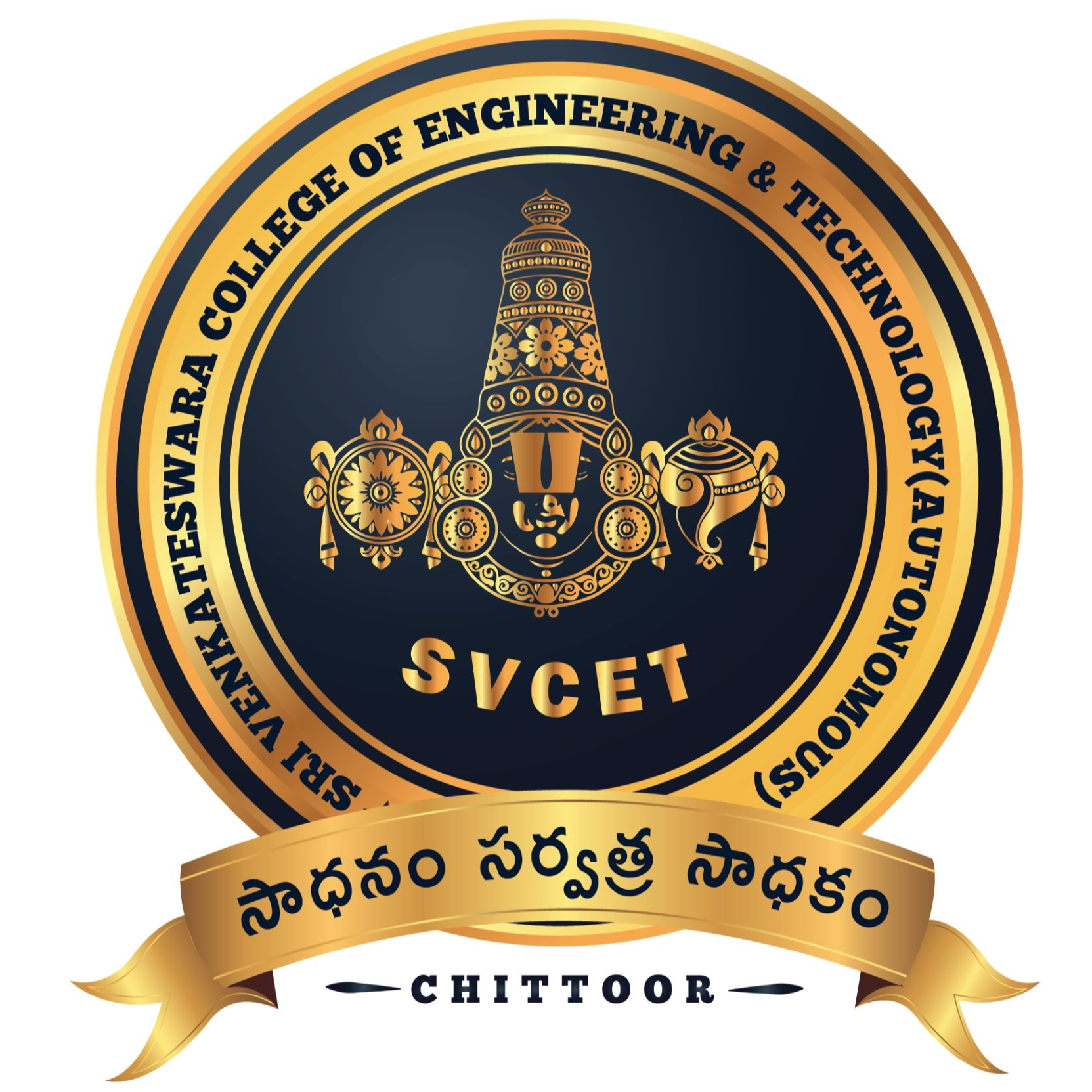 Sri Venkateswara College Of Engineering & Technology, Chittoor