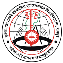 Kushabhau Thakre Patrakarita Avam Jansanchar University