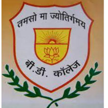 BD College, Patna