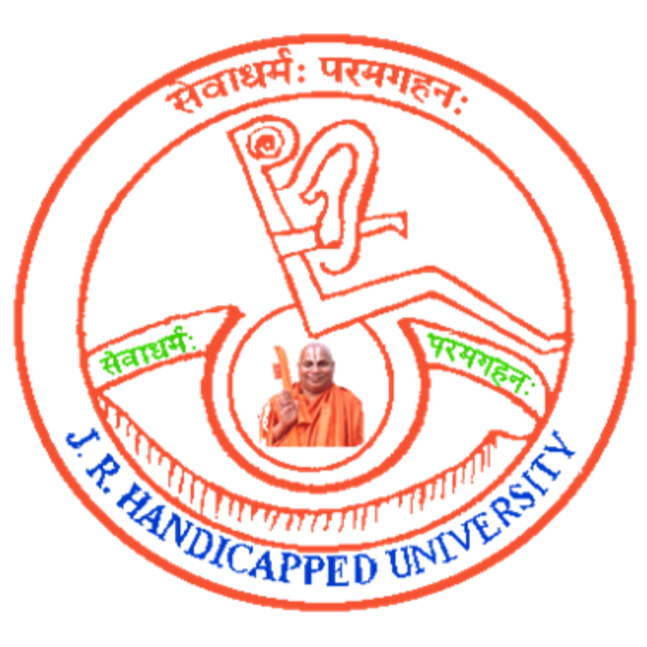 Jagadguru Rambhadracharya Handicapped University