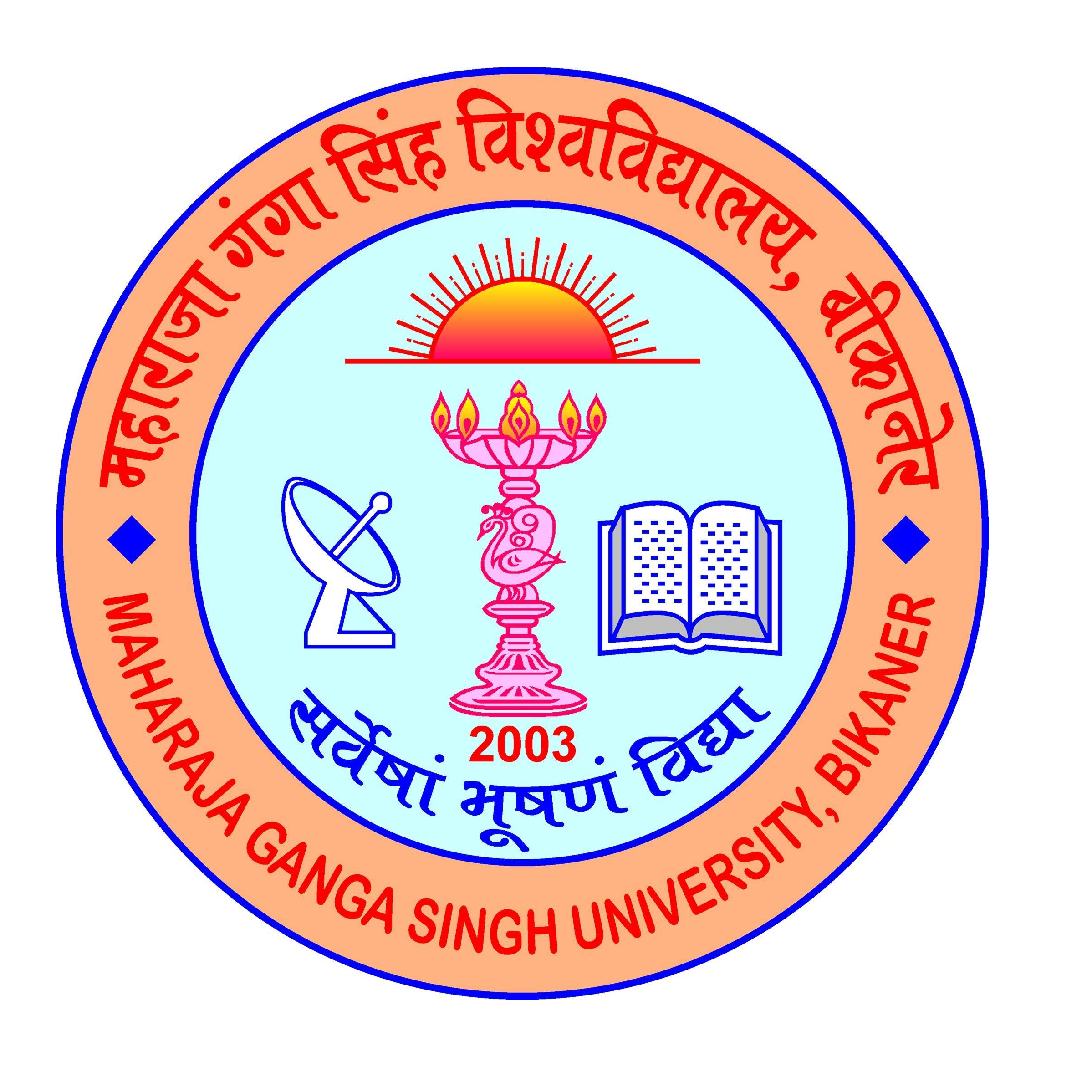 Maharaja Ganga Singh University