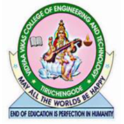 Vidyaa Vikas College of Engineering and Technology, Namakkal